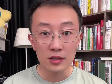 上市大股东集体大幅减持创新高 这么大的风控 上市企业自己都不信自己#半导体 #大a #减持 #韬定律 #财经