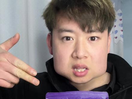 总裁榔槟榔 口感不错#槟榔