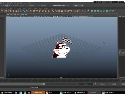 Maya新手教程:视图操作及多边形的创建编辑#3d建模 #3dmax建模 #游戏建模 #三维建模 #maya #maya教程 #建模教程