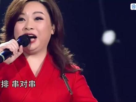 李琼《山路十八弯》
#民歌 #音乐分享