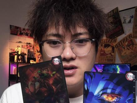 鬼灭对我还是太好了,1门双双至尊,舒服了…… #吃谷日常 #吃谷好物分享 #鬼灭之刃 #吃谷