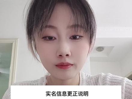 新规一定要牢记呀#王者荣耀 #腾讯新规 #游戏