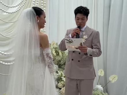 念到当年的过往,还是没忍住@无敌阿敏 #婚礼誓言分享 #宋流轩