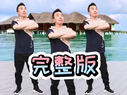 一起爽爽爽#倍儿爽 #幼儿律动#幼儿舞蹈 #幼儿园 @蚂蚁哥哥&幼儿游戏分享