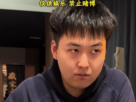 老话说的好,一日为师…终身为负#青岛酒吧 #青岛社交酒吧#夜生活好去处 #扑克搞笑视频 #反转