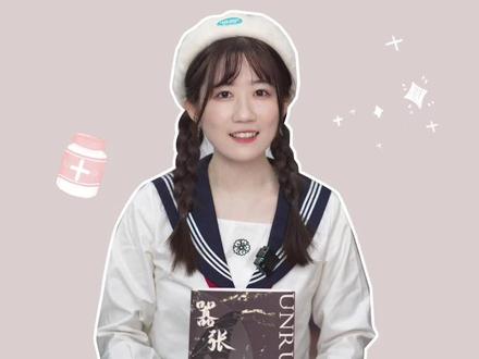 家人们,因为哪本小说入坑#巫哲 大大的呢 #撒野 #解药 #推书 #小说