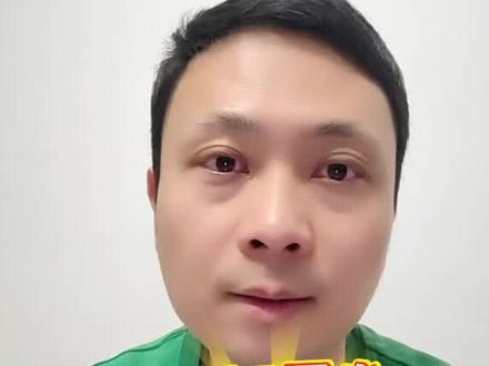 u17国少2比0战胜乌兹别克斯坦,张伯霖和赵松源进球,详解#功夫韩彬#韩彬聊体育#u17国少热身赛2比0战胜乌兹别克斯坦