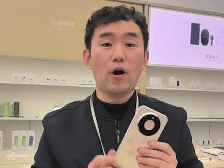 华为手机系统不兼容怎么办?#华为手机