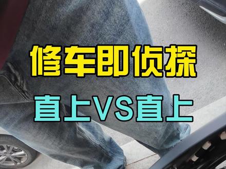 电动车维修直上极核AE4MAX2+大单体电摩电池上门手艺活儿 #电动车维修 #极核ae4 #九号电动 #小牛电动