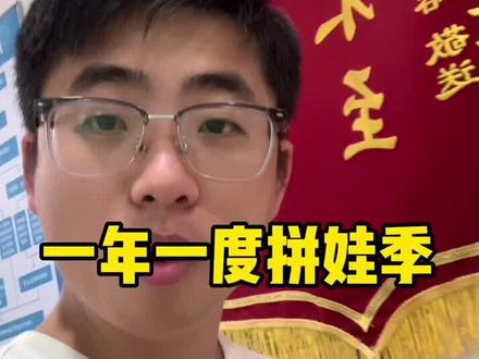 一年一度的比赛,今天你晒了吗?#三好学生 #奖状 #荣誉证书晒一下 #教育孩子 #亲子