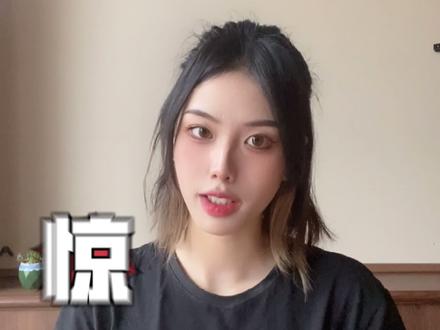 问卷数据质量差?那是你没用对方法!#问卷调查 #数据分析 #高质量