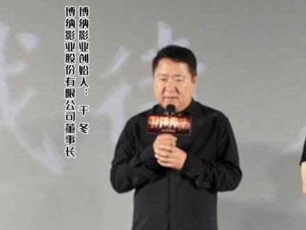 这是共和国难忘的一段往事#电影钢铁意志#钢铁意志
