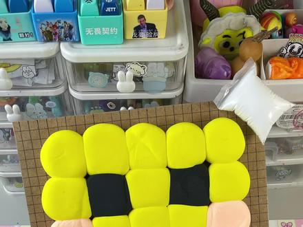 自制粘土拼豆大PK #拼豆 #手工diy #儿童玩具 #3到6岁儿童玩具 #小学生手工