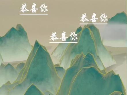 新年一起来玩#属于非遗人的年终MVP结算 #酒桌游戏 #扑克牌 #教程 #科普