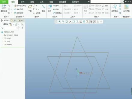 Creo6.0如何自定义快捷键#creo #proe #结构设计 #产品设计 #设计 #ug学习 #solidworks新手入门 #建模