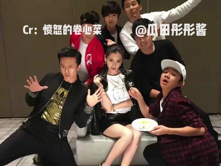 如果你们幸福的话 杳无音信也没关系#初代跑男 #陈赫 #王祖蓝 #Angelababy #群像