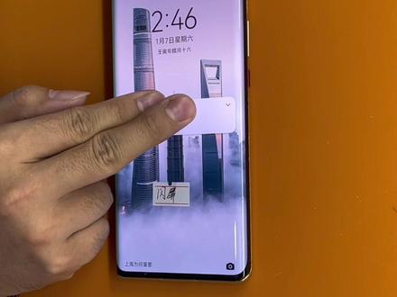 华为mate 40pro
屏幕闪烁
#专业的事交给专业的人