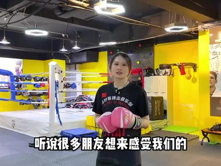 抖音团购了解一下#搏击俱乐部#少儿搏击散打 #搏击训练#洛阳搏击#拳击