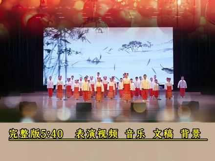 《新年心愿》元旦新年集体朗诵节目 元旦朗诵节目,新年主题朗诵节目,小学元旦朗诵,春节主题朗诵,喜迎新年展望未来主题朗诵,小学二三四五六年级元旦朗诵节目,新年国旗下讲话,元旦汇演节目#新年的心愿#新年朗诵#元旦朗诵#元旦汇演#元旦口才