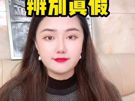 今天给大家讲一下whoo家套盒怎么辨别真假#护肤 #让我们一起变美 #抗老