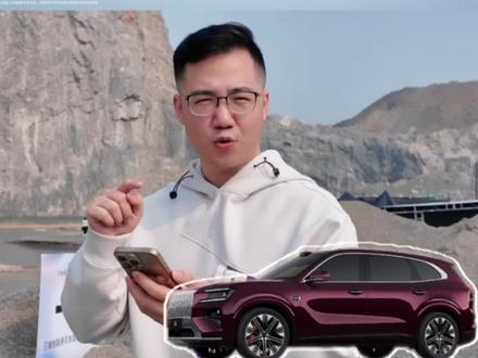 登顶狼王道!极氪8X能走的路,其他的车有没有敢走的?#极氪 #极氪8x #宝马X5