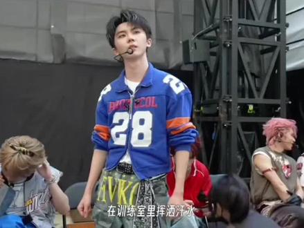 #TF家族2026年新音纪录片 #时代少年团