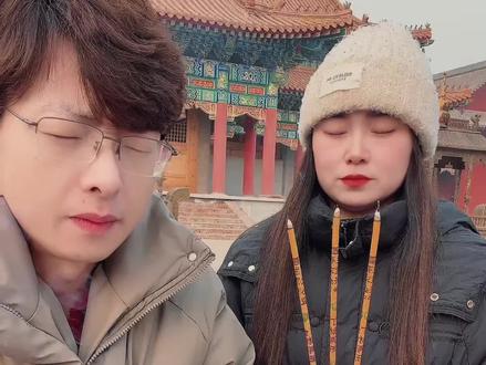 求个媳妇有错嘛?😭#河北 #歌曲改编 #河北方言 #邯郸@@胖妹儿