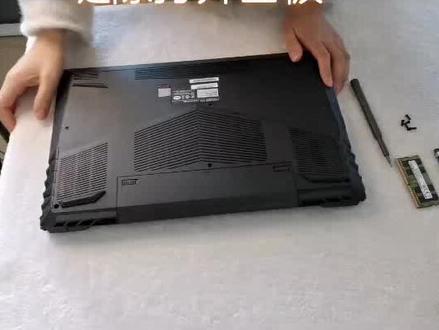 神舟战神Zx6系列拆机方法!