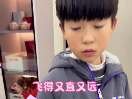 神风号纸飞机 教你折飞得又直又远神风号纸飞机!#纸飞机 #纸飞机教程 #儿童折纸大全