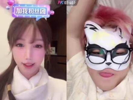 遇到不对的人,你稍微一要(米),他会觉得好下头
遇到真的对的人,你再找他要,他会觉得永远给你给的不够#鹅妈妈 #秦豪 #语录