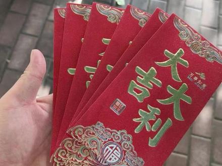 校园藏宝——西译篇
第一期,欢迎大家寻找!!!
#校园 #藏宝 #毕业 #西安翻译学院 #日常vlog