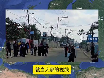 小日子再次向海洋排放核污染水 #日本 #核污水 #海洋 #自然 #离谱