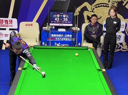 遇强则强的七点四档 #薛珍麒 #独牙 #陈喆 #台球 #内容启发搜索