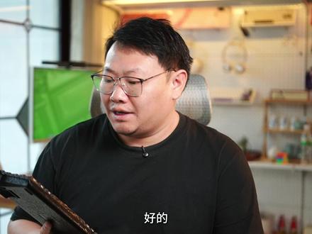 首发99起?浑身是碳,稳到不讲道理,阿斯盾Z68T体验评测。 #阿斯盾Z68碳 #TTC射手座磁轴 #磁轴键盘推荐 #Z68T #阿斯盾Z68T