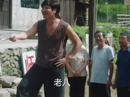 丈夫不学无术只知道赌博,妻子认命封建的旧思想女人一辈子只能结一次婚 #电视剧江山如此多娇 #罗晋 #袁姗姗