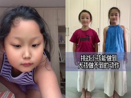 和 @小糖记录生活 一起 #合拍