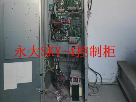 上海永大SKY-4了解一下#电梯 #电梯人 #电梯维保