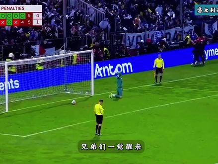 意大利连续无缘三届世界杯决赛圈 意大利无缘世界杯,如果漫长的十二年过去了,那还会有多久?#意大利无缘世界杯 #意大利 #世界杯 #波黑