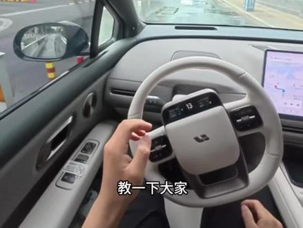 理想超充桩新手使用教程,一键解锁 无感超快充,因为很详细,所以适合新手#理想汽车 #理想i6#理想i8 #理想超充 #理想的想