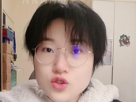 物料教程 | 30秒轻松制作自担绝美物料稿图! 看完我看谁还说自己不会做物料!
听懂了的,就都别愣着了!快去做吧!
#追星 #物料 #无料 #whee #教程