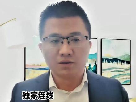 重磅!消费贷或将“提额延时”,专家:有望改善消费者支付能力,刺激20万以上中高端车消费 #消费 #汽车 #消费贷