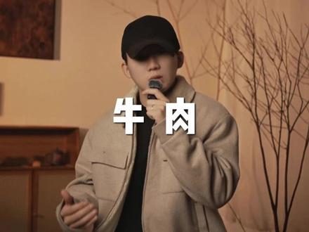 读书是为了让你拓展眼界的,而不是用来捍卫眼界的#道家文化