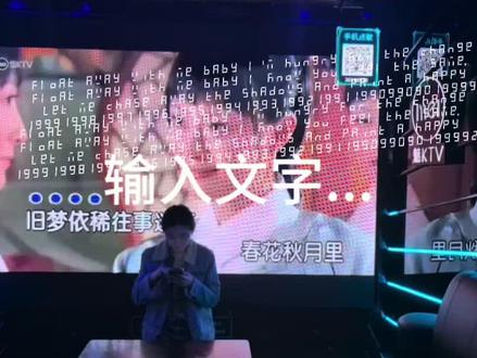 #甄嬛传 #甄嬛传十级观众 #乌拉那拉 #ktv正确打开方式 今天是乌拉那拉氏