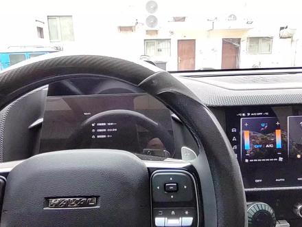 哈弗大狗冬季热车小技巧#用车技巧 #哈弗大狗 #国产车