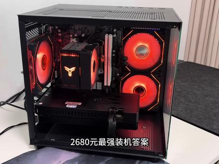2680元最强装机 5600+5600XT,鲁大师跑分110万#diy电脑 #5600 #5600xt #性价比电脑
