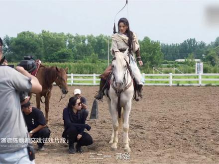 阿育娅燕子娘试戏#陈丽君李云霄 #君霄 #镖人