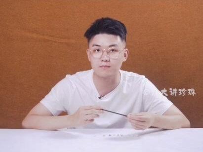 现场切割珍珠,所有珍珠品种内部结构解析!(下)#珠宝首饰 #珍珠 #科普 @DOU+小助手