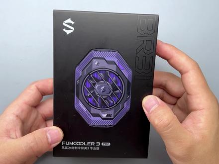 拆解黑鲨冰封散热背夹3Pro,售价229元,这次变化还是有点大! #黑鲨 #散热背夹 #游戏手机 #拆解