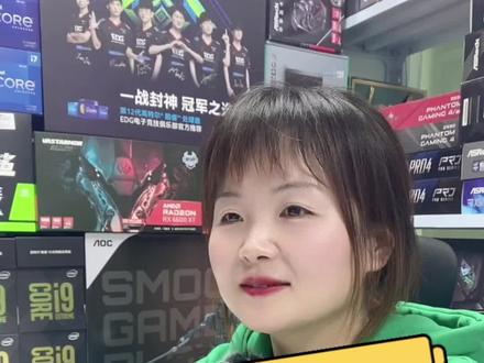 cpu的上限温度是多少#cpu #diy电脑