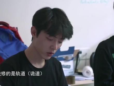 在爱和喧嚣中,我们来到了2026 #博君一肖 #百香果 #BJYX #2026